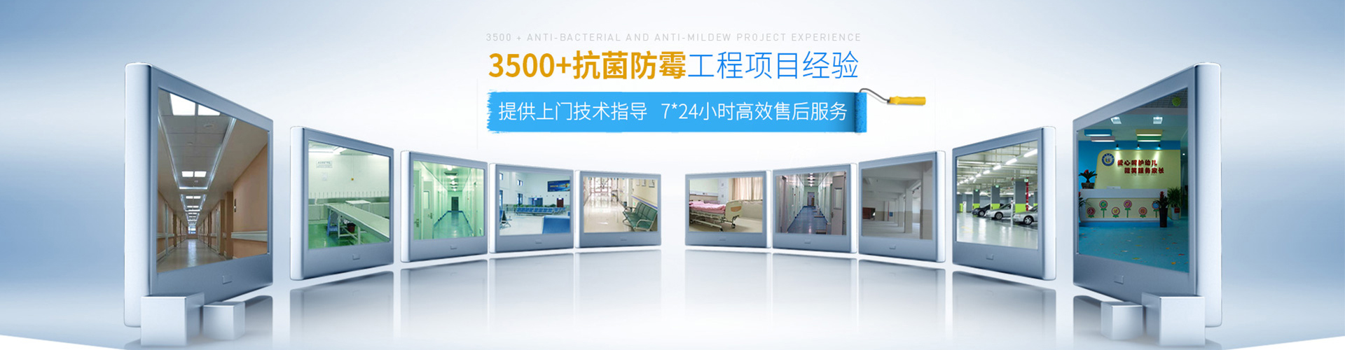 安徽中電電氣有限公司